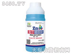 1000ml΢��Ԫ��ˮ�ܷʣ��Ǵ��\��-���_(d��)�ˠ�-�����_(d��)�r(n��ng)