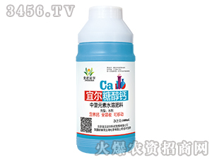 1000ml����Ԫ��ˮ�ܷʣ��Ǵ��}��-���_(d��)�ˠ�-�����_(d��)�r(n��ng)