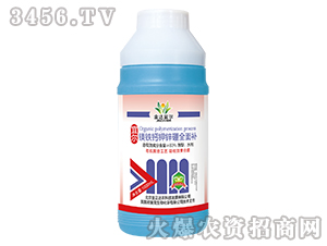 1000ml�V�F�}��\��ȫ���a(b��)-���_(d��)�ˠ�-�����_(d��)�r(n��ng)