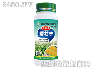 ��������ˮ�ܷ��ϣ����׌��ã�-�����S-�����_(d��)�r(n��ng)