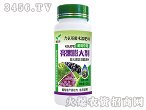 ��������ˮ�ܷ��ϣ����ь��ã�-�n�����-�����_(d��)�r(n��ng)