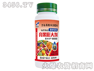 ��������ˮ�ܷ��ϣ����䌣�ã�-�n�����-�����_(d��)�r(n��ng)