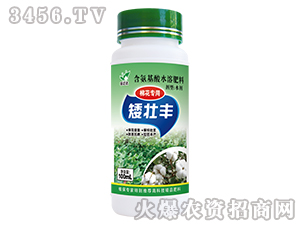 ��������ˮ�ܷ��ϣ��޻����ã�-�����S-�����_(d��)�r(n��ng)