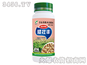 ��������ˮ�ܷ��ϣ��������ã�-�����S-�����_(d��)�r(n��ng)