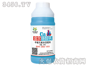 200ml����Ԫ��ˮ�ܷ���-�ˠ��Ǵ��}-�����_�r(n��ng)