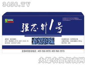 ΢�������-��(qi��ng)о�1̖(h��o)-��(qi��ng)о��(gu��)�H