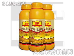 16%�������x���Ҹ��N��-��o(h��)-�к����_(d��)