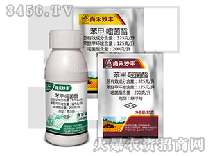 �������ײ�-�к����S-�к����_(d��)