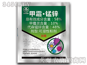 58%��˪���i�\�ɝ��Էۄ�-�к����_(d��)