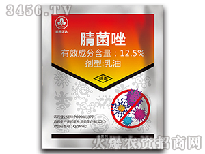 12.5%���������-�к����_(d��)