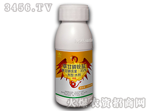 35%�ݸ���@�}ˮ��-�к����_