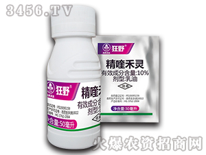 10%��୺��`����-��Ұ-�к����_(d��)