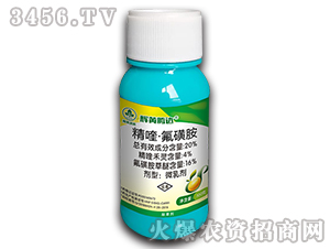 20%��ୡ����ǰ�΢�鄩-�x�S�v�_-�к����_