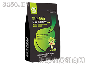 �VԴ�S�����-��ɫ����-���r(n��ng)˹�_(d��)