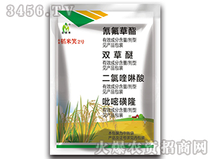 ˮ������݄�-���̵���Ц2̖(h��o)-�����S