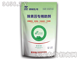 ����̦��������-�����2̖(h��o)-���r(n��ng)˹�_(d��)