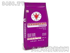 ������ֲ��I�B(y��ng)��-����ţ-��ķɳ