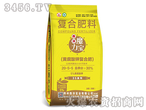 ��(f��)�Ϸ���20-5-5-ħ����-����(sh��)�I(y��)