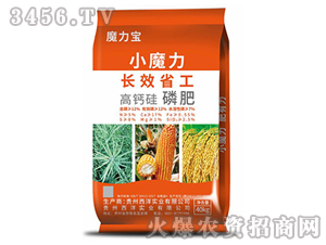 ���}���׷�-ħ����-���󌍘I(y��)