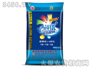 ��(f��)�Ϸ���16-16-16-����(y��u)-����(sh��)�I(y��)