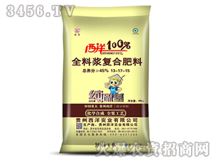 ȫ�ϝ{��(f��)�Ϸ���13-17-15-����