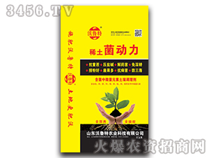 ������΢��Ԫ�������{(di��o)�턩-ϡ������(d��ng)��-������