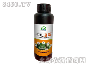 500ml��ľʭ�����ܽ℩-ľʭ����-��(qi��ng)�r(n��ng)����