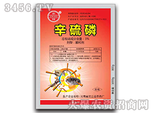 3%�������w�������t����-�r(n��ng)��-�����r(n��ng)ˎ