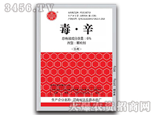 6%�������w������1000g��-�r(n��ng)��-�����r(n��ng)ˎ