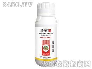 �n�����ʣ���⛷ʣ�50-200-400+TE-������-������