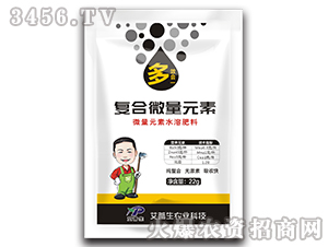 �ͺ�΢��Ԫ��ˮ�ܷ���-������