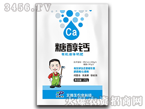 �Ǵ��}�ЙC(j��)Һ�w�}��-������