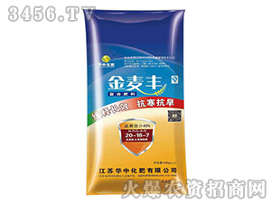 ��(f��)�Ϸ���20-18-7-�����S-�A�л���