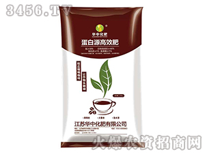 ����Դ��Ч��-�A�л���