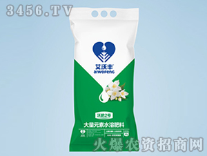 �����ʹ���Ԫ��ˮ�ܷ���15-40-10+TE-�ַ�2̖-�����S