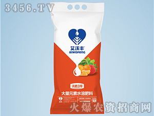 ����ʹ���Ԫ��ˮ�ܷ���14-8-35+TE-�ַ�3̖-�����S