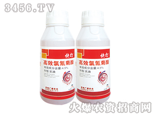 4.5%��Ч�������-���-ͬ�S����