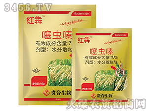 70%���x�ˮ��ɢ����-�t��-ͬ�S����