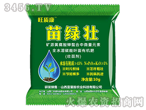 ȫˮ��̼���~���ЙC(j��)�ʣ����焩��-��G��-���|(zh��)��