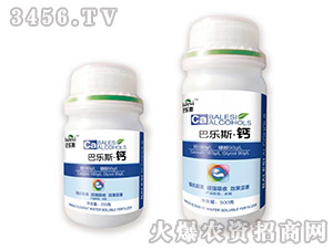 ��һ΢��Ԫ�ط���-�͘�(l��)˹���}-�����f(w��n)��