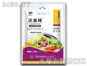 �������ͺ���ֲ��ˮ�ܷ���14-6-26-������-������