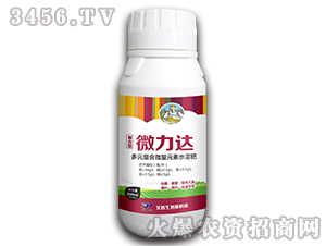 ��Ԫ����΢��Ԫ��ˮ�ܷ�-΢���_(d��)-������