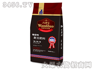 50kg�����ͺϷ�18-18-18-�f�،�-��ʢ�ʘI(y��)