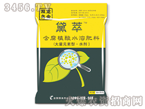 ����ֲ��ˮ�ܷ���-����-��ɫ���B(t��i)