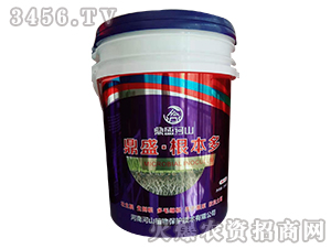 ��ʢ��������-��ʢ��ɽ