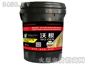 ����ͺ���ֲ��ˮ�ܷ���20-10-30+TE-�ָ�-�����f��