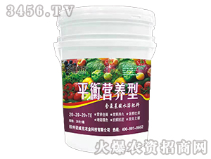 ƽ��I�B(y��ng)�ͺ�������ˮ�ܷ���20-20-20+TE-�Z����