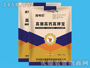 ������}��⛌�-������-ꖹⴺ��