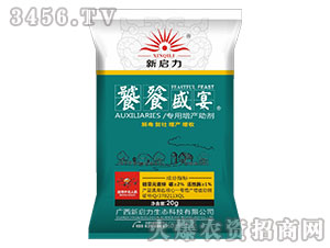 20g�������a(ch��n)����-����ʢ��-����