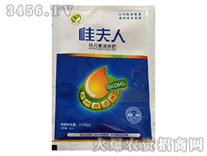 ��Ԫ��Һ�w��-���̷ʘI(y��)